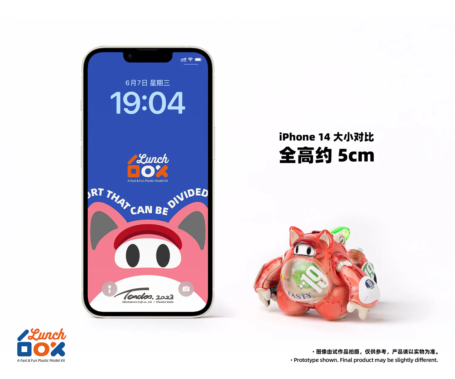 Earnestcore Craft ECLB-01 RACOON - JOYTOY WORLD