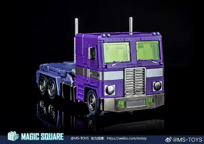 MAGIC SQUARE MS TOYS MS-02SG G1 Mirror Optimus Prime - JOYTOY WORLD
