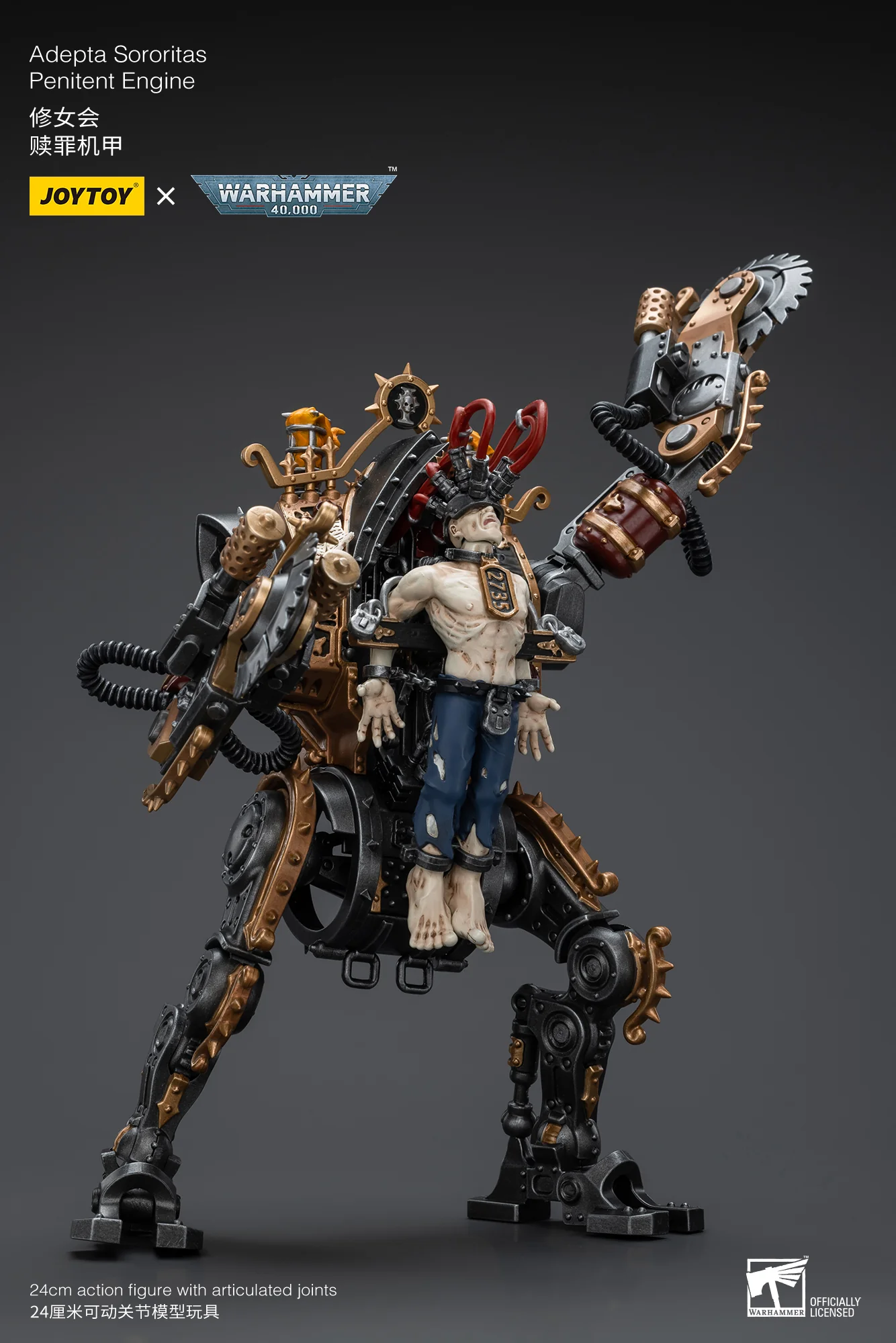 ゲームキャラクター JOYTOY Warhammer 40K PENITENT ENGINE x 2 JOYTOY Warhammer Adepta Sororitas Penitent Engine