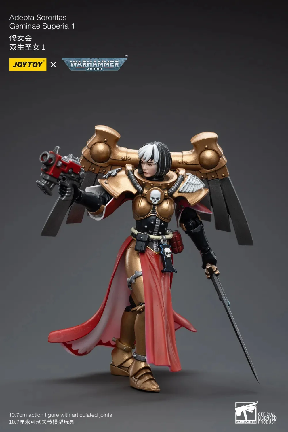 JOYTOY Warhammer 40k 1: 18 Adepta Sororitas - JOYTOY WORLD