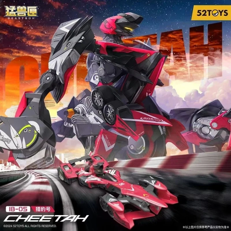 ＋HERO 52TOYS INFINITYBOX IB-05 Cheetah - JOYTOY WORLD