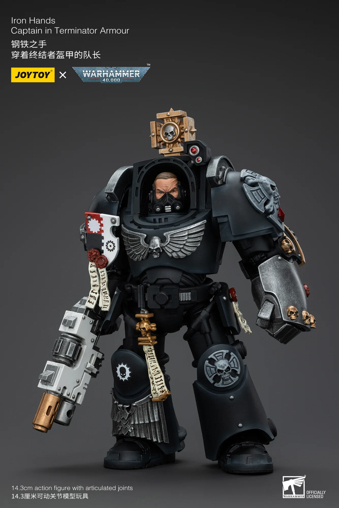 JOYTOY JT5116 Warhammer 40k 1: 18 Iron Hands Captain in Terminator Armour - JOYTOY WORLD