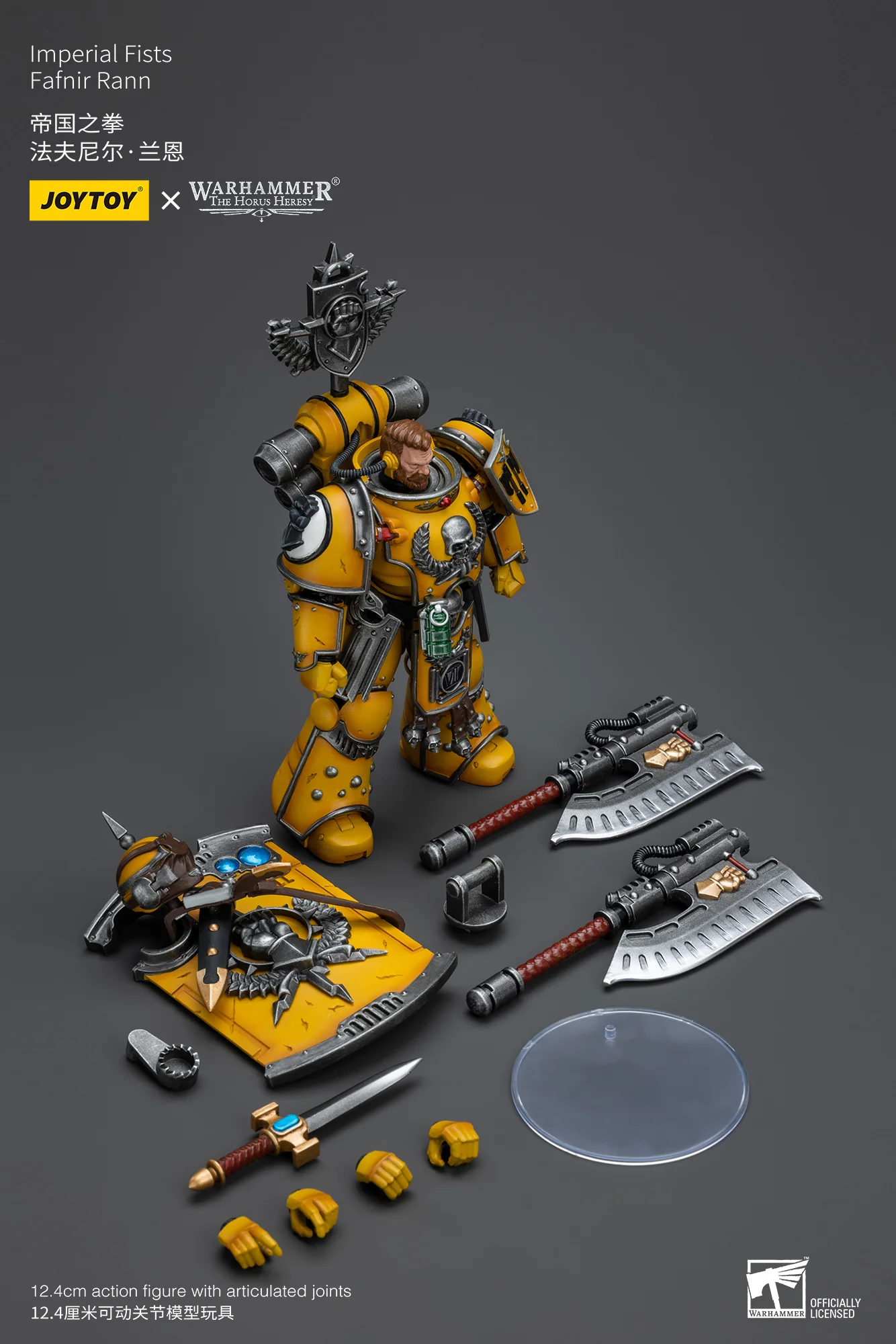 JOYTOY JT9145 Warhammer The Horus Heresy 1: 18 Imperial Fists Fafnir Rann - JOYTOY WORLD