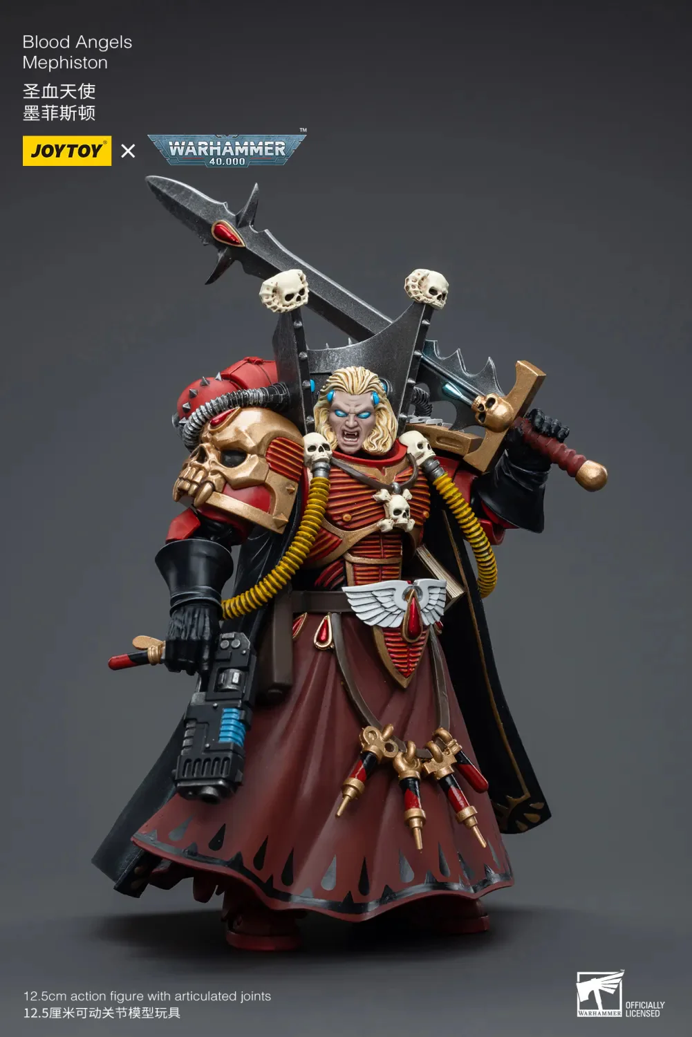 JOYTOY JT6793 Warhammer 40k 1: 18 Blood Angels  Mephiston - JOYTOY WORLD