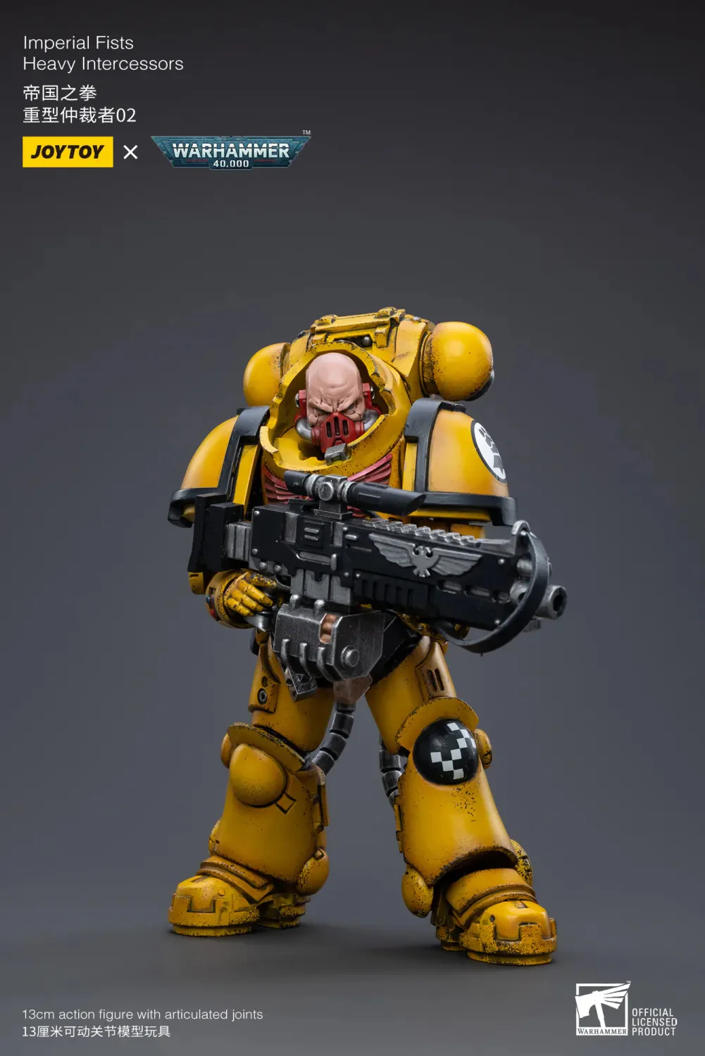 JOYTOY Warhammer 40k 1: 18 Imperial Fists - JOYTOY WORLD