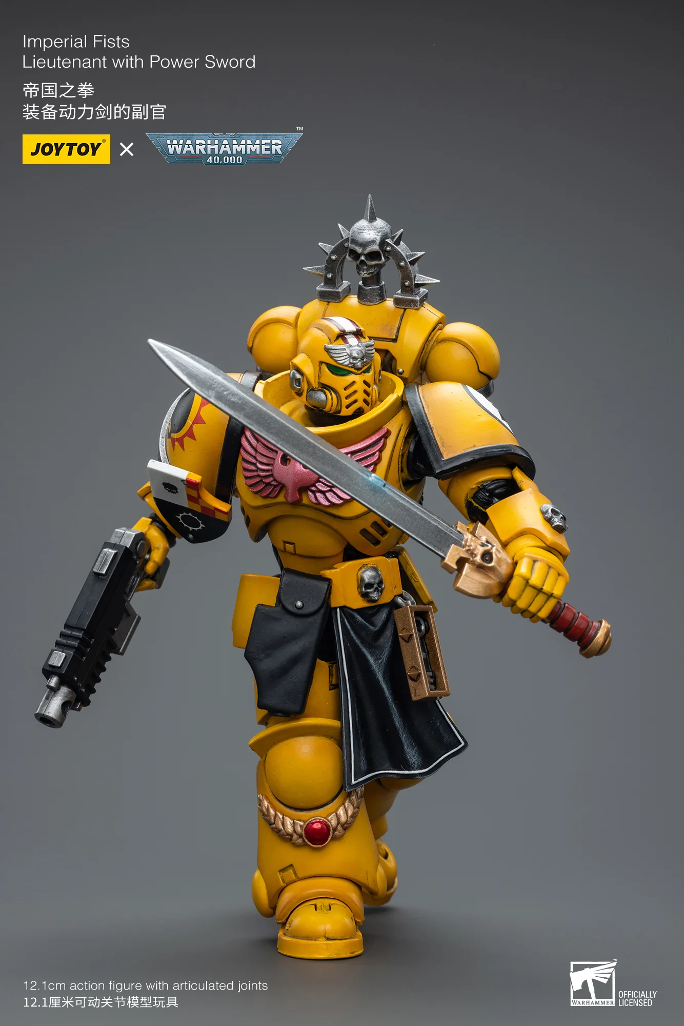 JOYTOY JT7714 Warhammer 40k 1: 18 Imperial Fists Lieutenant with Power Sword - JOYTOY WORLD
