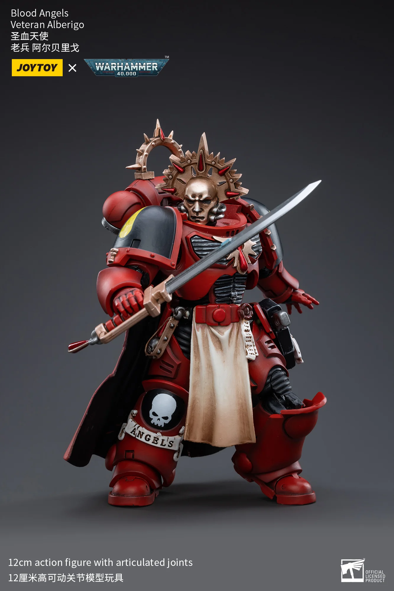 JOYTOY Warhammer 40k 1: 18 Blood Angels Veteran Paragons of Baal - JOYTOY WORLD