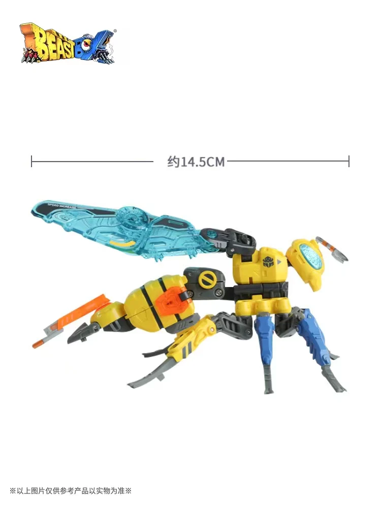 52TOYS BeastBox BB-38 GUNPOWDER - JOYTOY WORLD