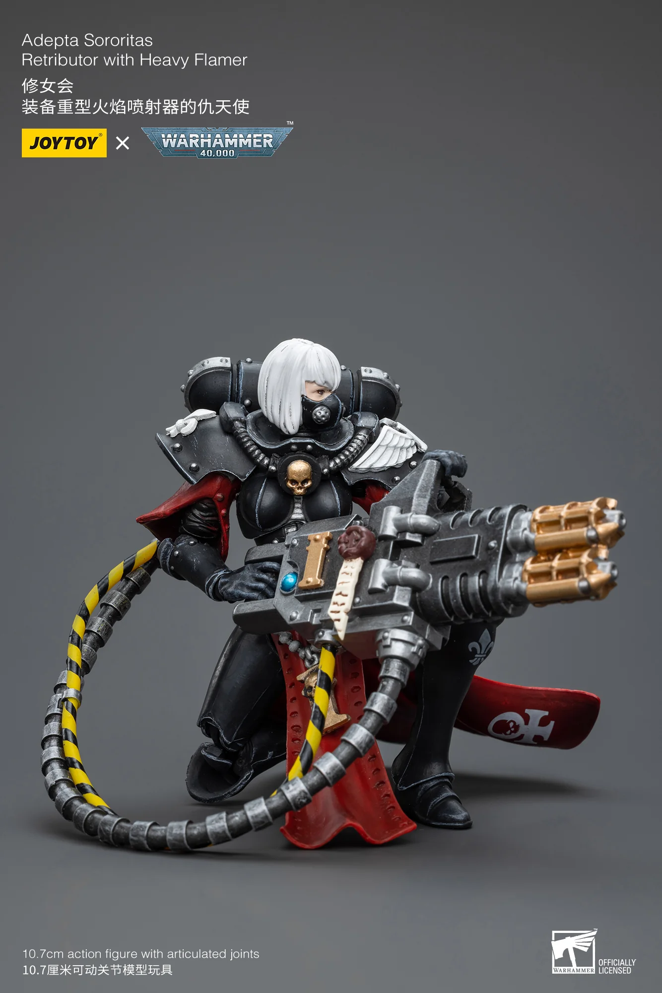 JOYTOY Warhammer 40k 1: 18 Adepta Sororitas - JOYTOY WORLD