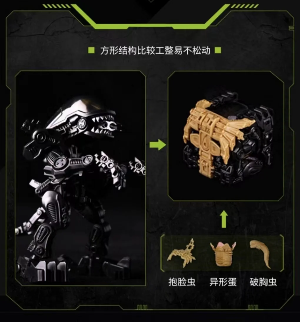 52TOYS MEGABOX MB-01 ALIEN Original - JOYTOY WORLD