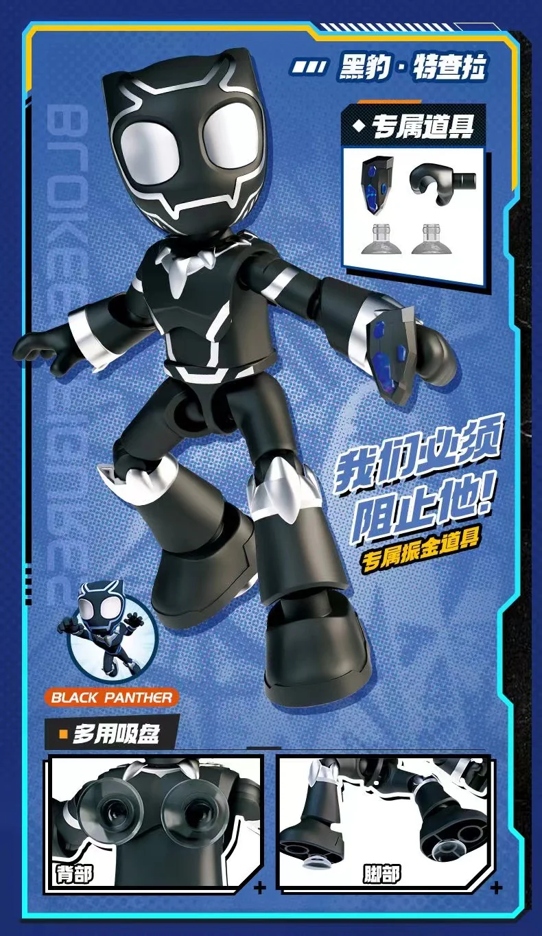 Blokees SPIDEY AMAZING FRIENDS Episode 2 - JOYTOY WORLD