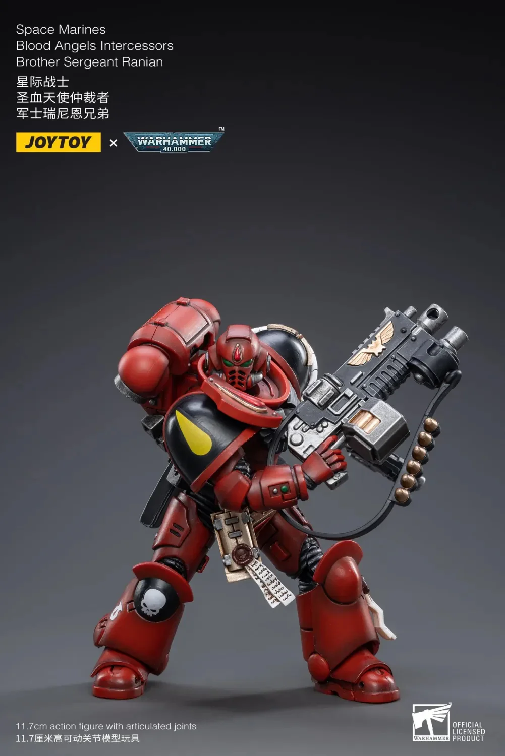 JOYTOY Warhammer 40k 1: 18 Blood Angels Intercessors Brother - JOYTOY WORLD