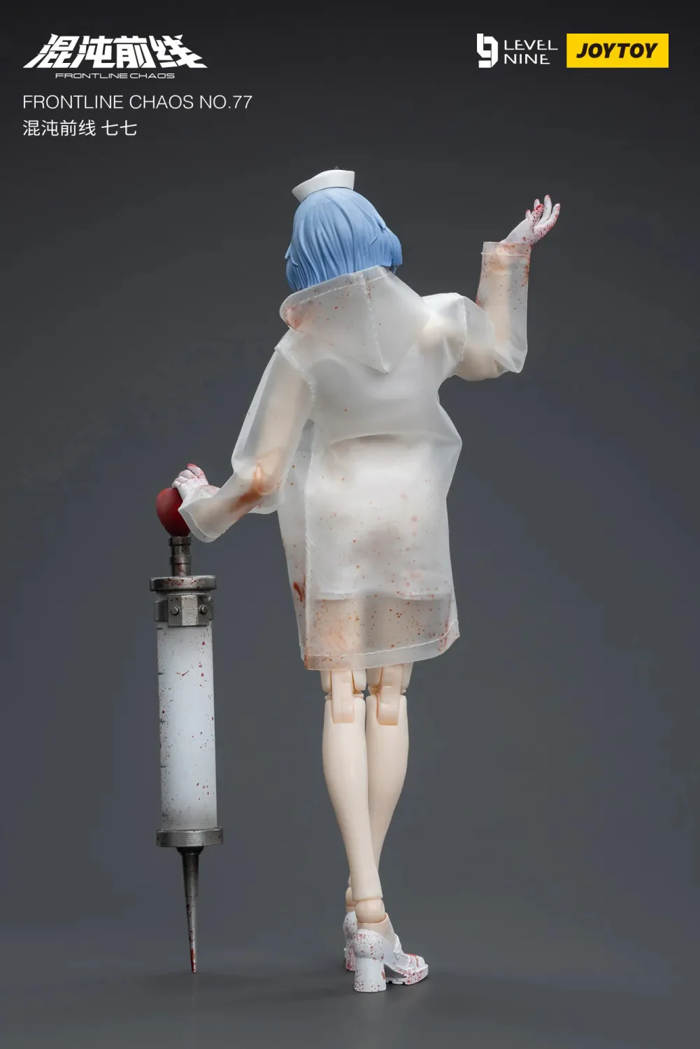 JOYTOY 1:12 FRONTLINE CHAOS Dark Doctor and Mad Nurse - JOYTOY WORLD