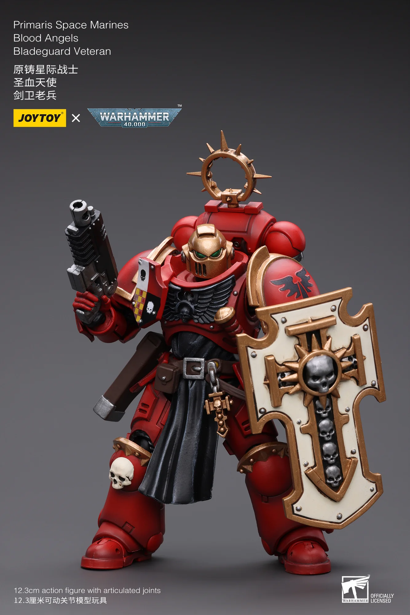 JOYTOY Warhammer 40k 1: 18 Pmaris Space Marines Bladeguard Veteran - JOYTOY WORLD