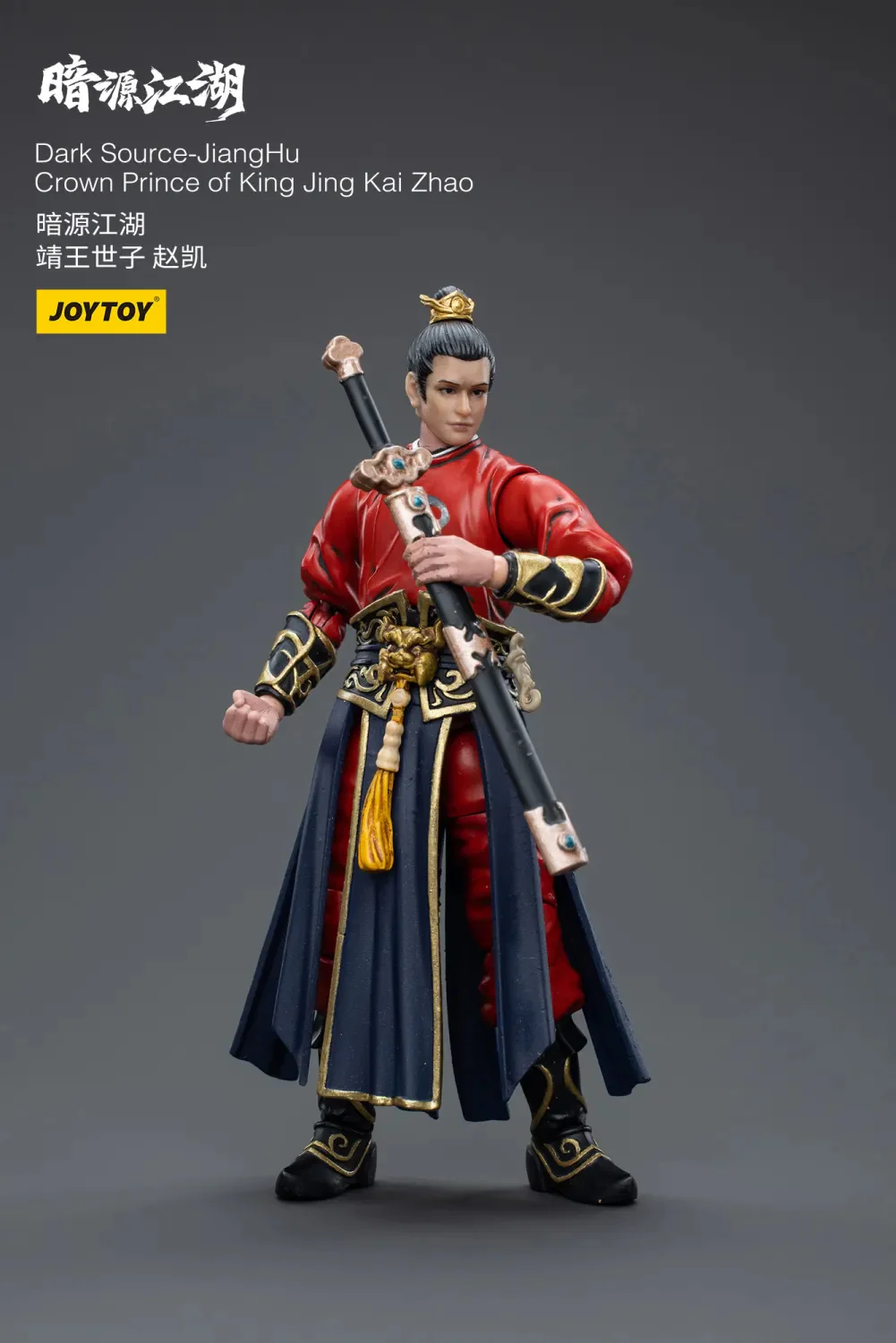 JOYTOY JT4324 1:18 Dark Source-Jianghu Crown Prince of King Jing Kai Zhao - JOYTOY WORLD