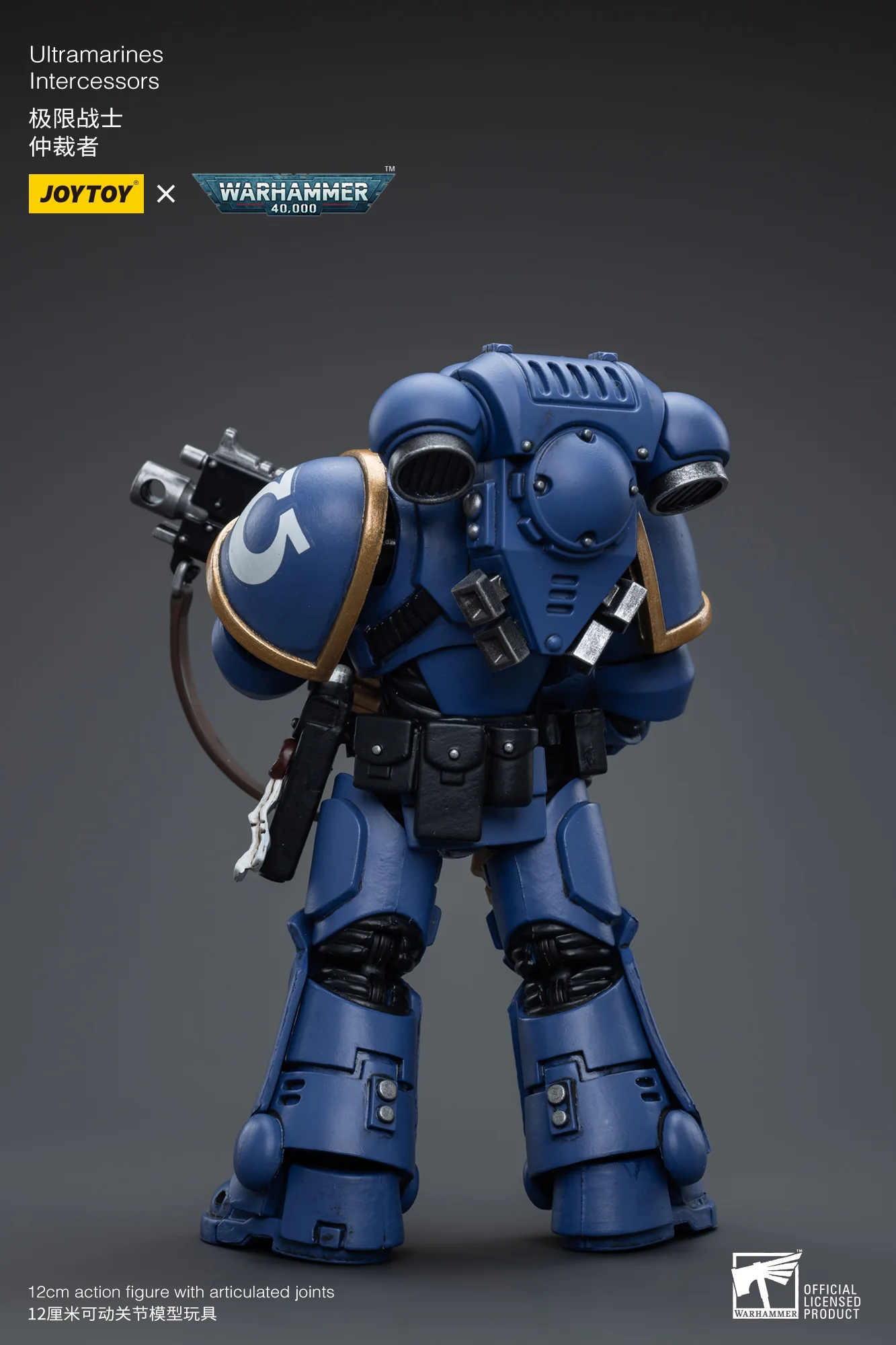 JOYTOY Warhammer 40k 1: 18 Intercessors - JOYTOY WORLD