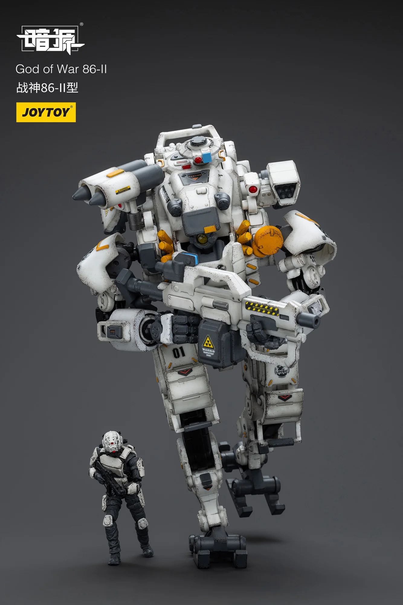 JOYTOY JT9275 1:25 GOD OF WAR 86-II - JOYTOY WORLD