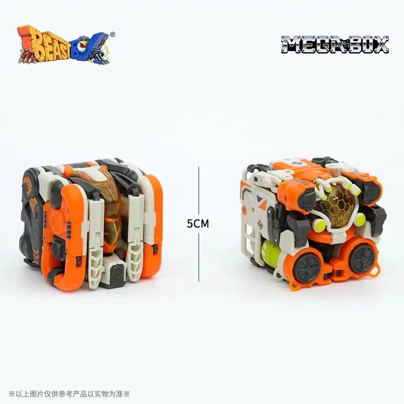 52TOYS MEGABOX MB-13CT DEEP ONE Elite - JOYTOY WORLD