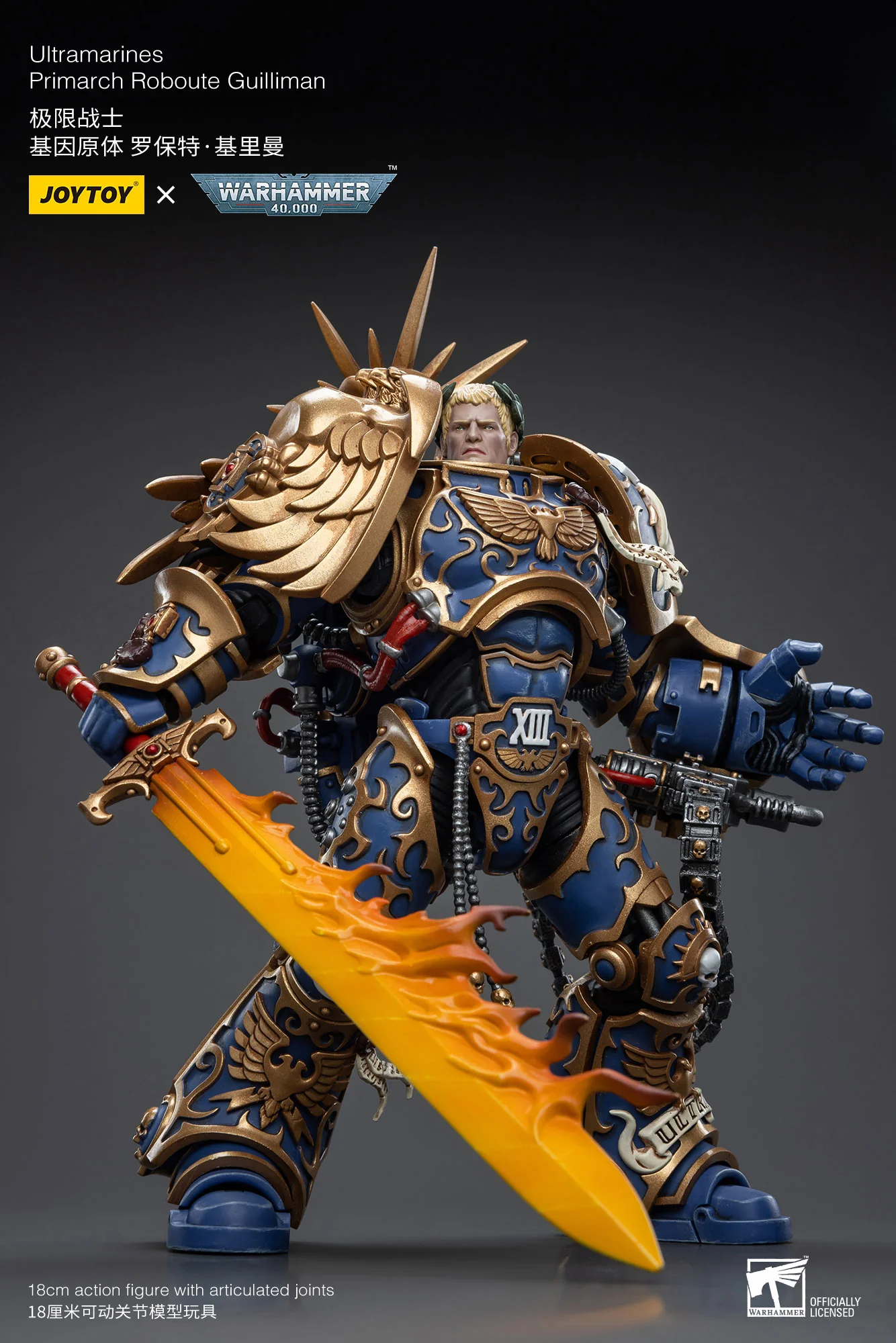 その他 JOYTOY Ultramarines Primarch Roboute Gui JOYTOY Warhammer Ultramarines Primarch Roboute Guilliman