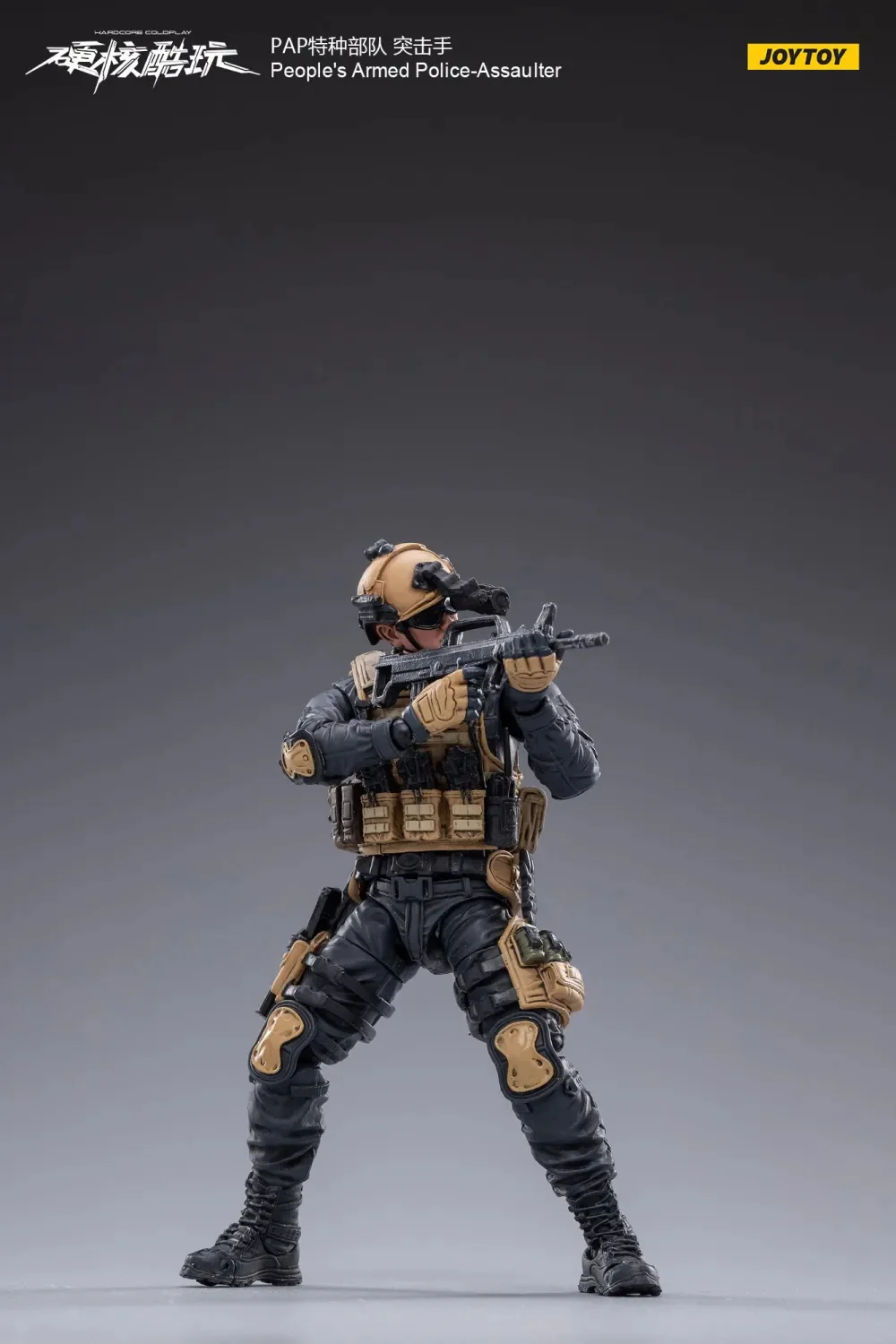 JOYTOY 1: 18 PAP Special Forces - JOYTOY WORLD