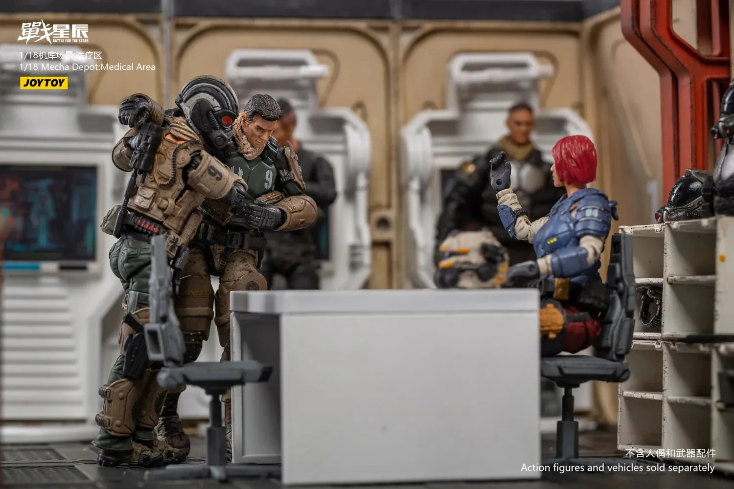 JOYTOY JT1088 1:18 Mecha Depot Medical Area - JOYTOY WORLD