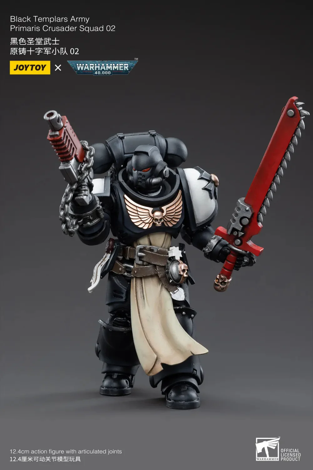 JOYTOY JT3617 Warhammer 40k 1: 18 Black Templars Primaris Crusader Squad - JOYTOY WORLD