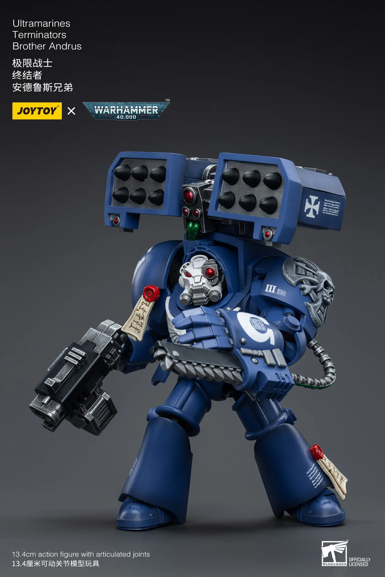 JOYTOY Warhammer 40k 1: 18 Ultramarines Terminators - JOYTOY WORLD