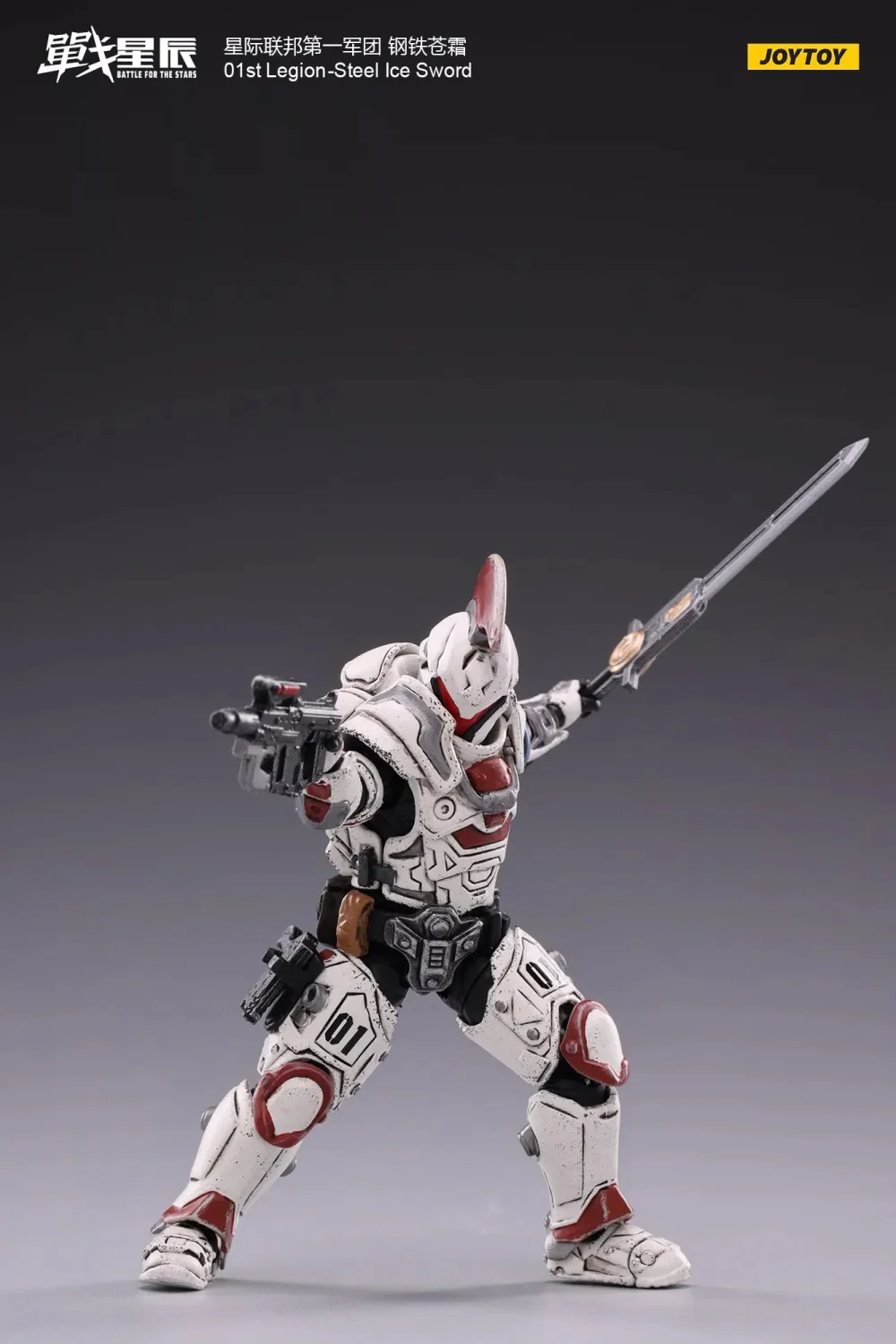 JOYTOY 1: 18 01st Legion-Steel - JOYTOY WORLD