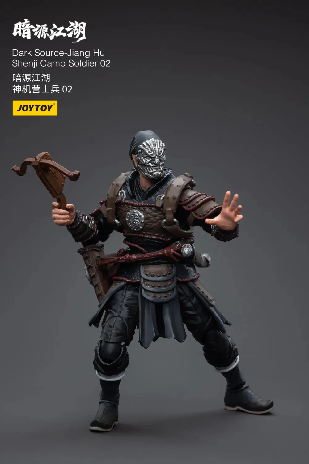 JOYTOY JT5666 1:18 Dark Source-Jianghu Shenji Camp Soldier - JOYTOY WORLD
