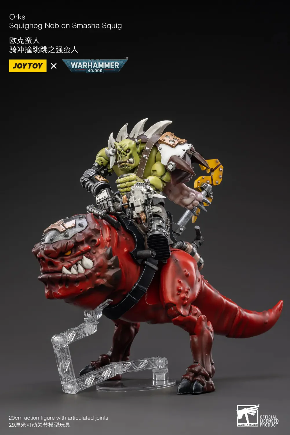 JOYTOY JT3112 Warhammer 40k 1: 18 Orks Squighog Nob On Smasha Squig - JOYTOY WORLD