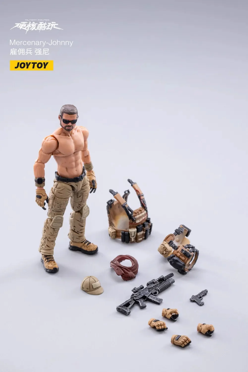 JOYTOY 1: 18 Mercenary - JOYTOY WORLD