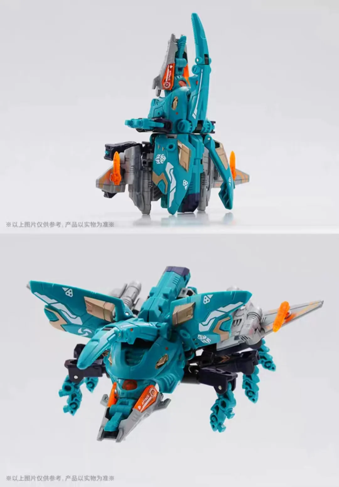 52TOYS BeastBox BB-40ZE ZEPHYR - JOYTOY WORLD