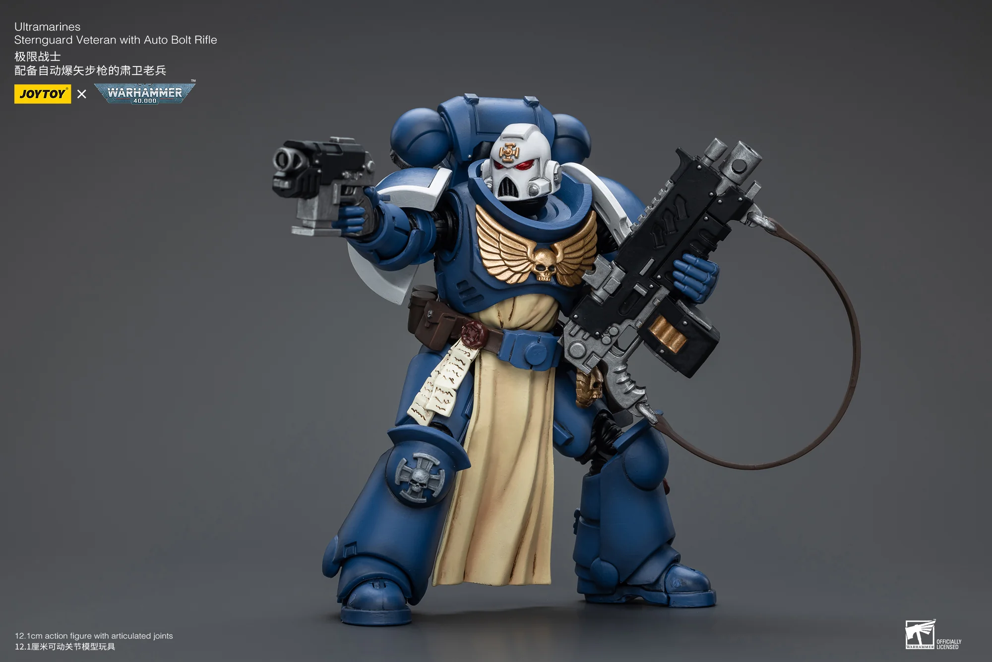JOYTOY Warhammer 40k 1: 18 Ultramarines Sternguard Veteran Sergeant - JOYTOY WORLD