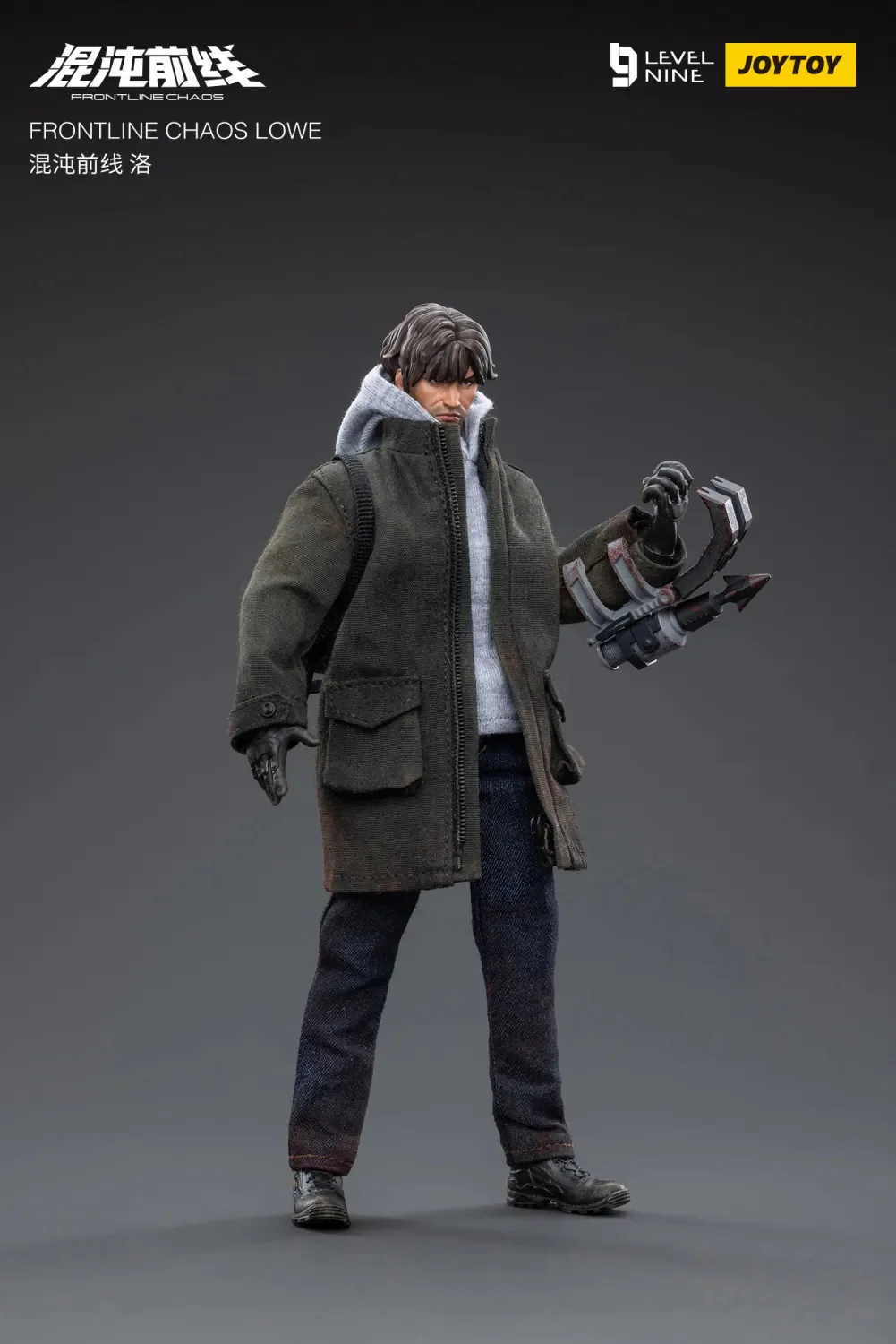 JOYTOY JT3983 1:12 FRONTLINE CHAOS LOWE - JOYTOY WORLD