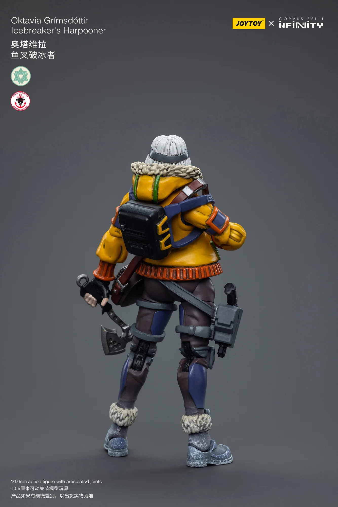 JOYTOY JT7608 Infinity - Corvus Belli Oktavia Grimsdottir lcebreaker's Harpooner - JOYTOY WORLD
