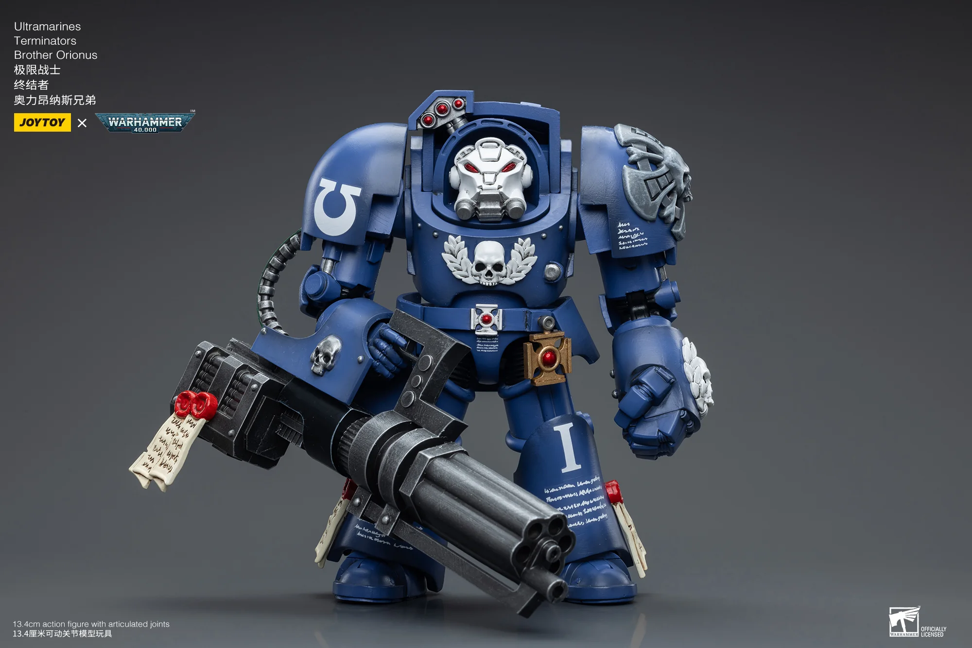 JOYTOY Warhammer 40k 1: 18 Ultramarines Terminators - JOYTOY WORLD