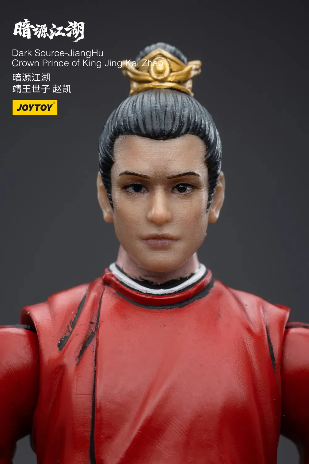 JOYTOY JT4324 1:18 Dark Source-Jianghu Crown Prince of King Jing Kai Zhao - JOYTOY WORLD