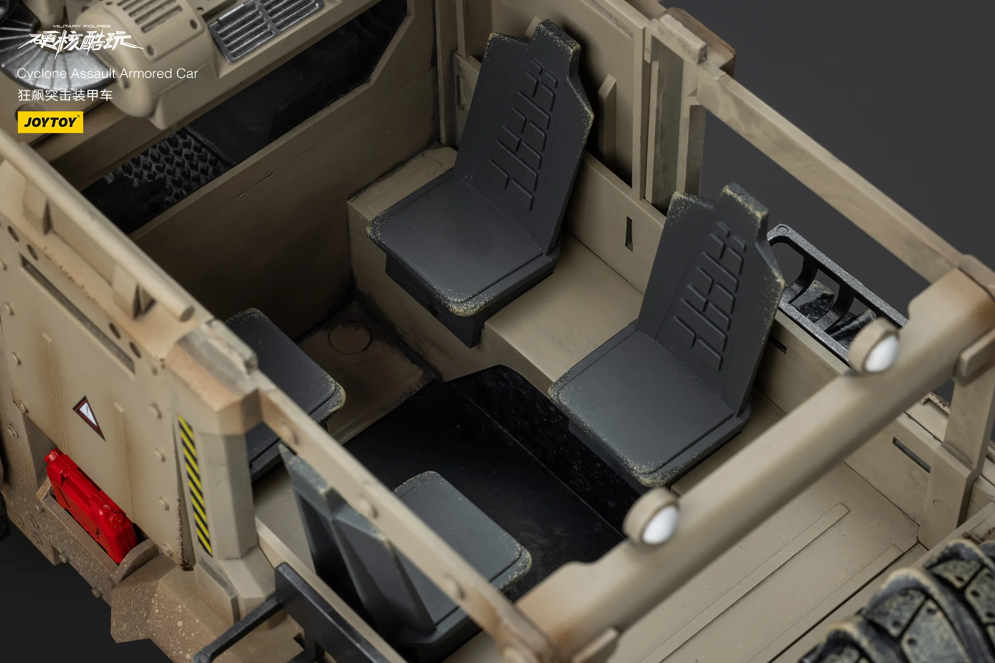JOYTOY JT9459 1:18 Cyclone Assauit Armored Car - JOYTOY WORLD