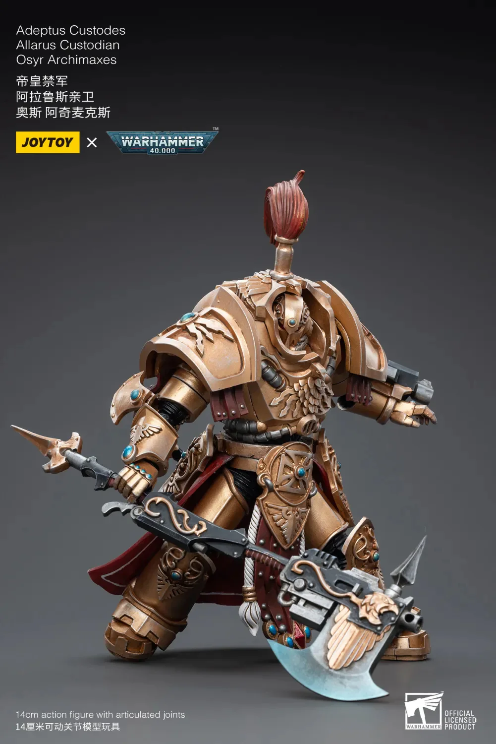 JOYTOY Warhammer 40k 1: 18 Adeptus Custodes - JOYTOY WORLD