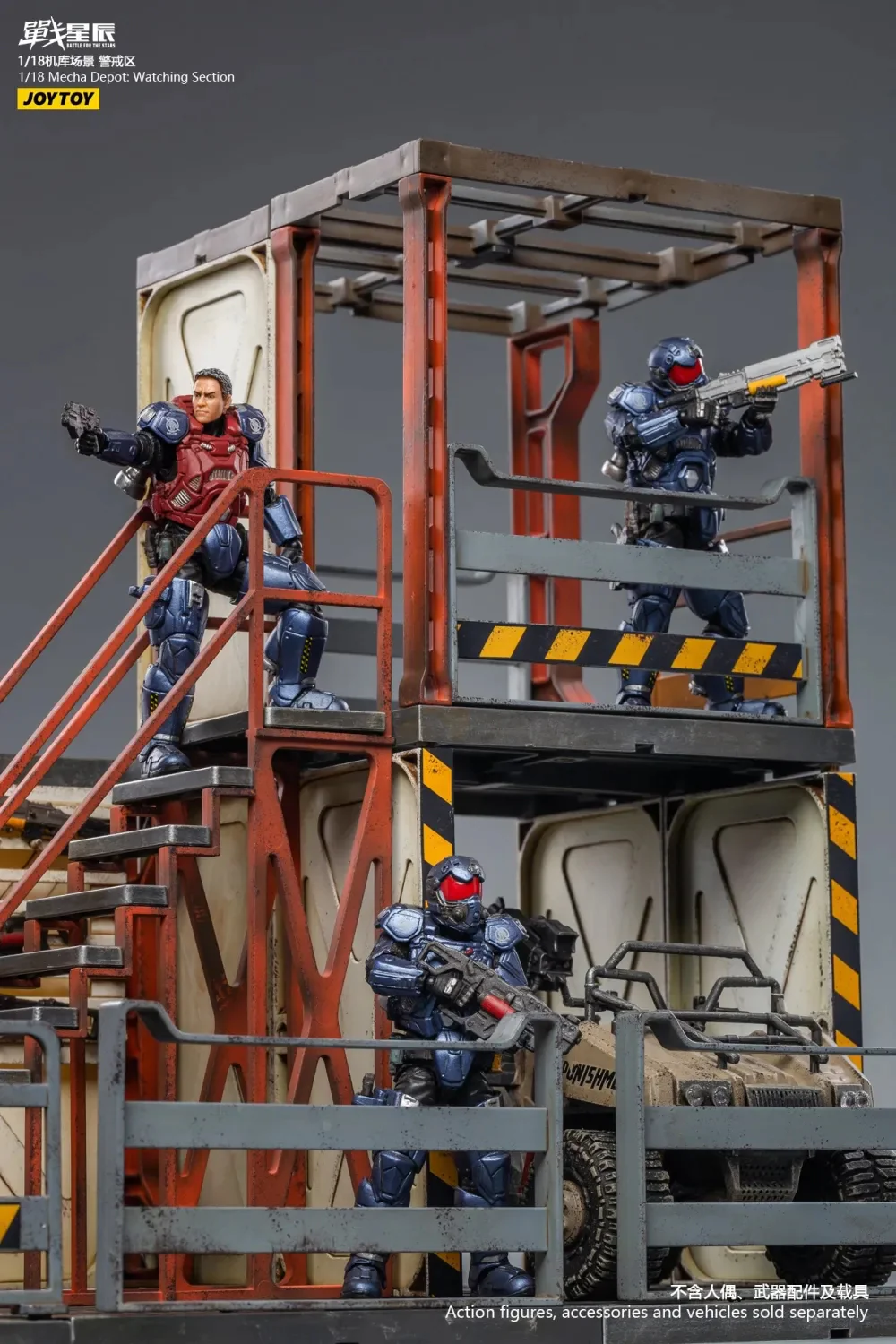 JOYTOY JT0821 1:18 Mecha Depot Watching Section - JOYTOY WORLD