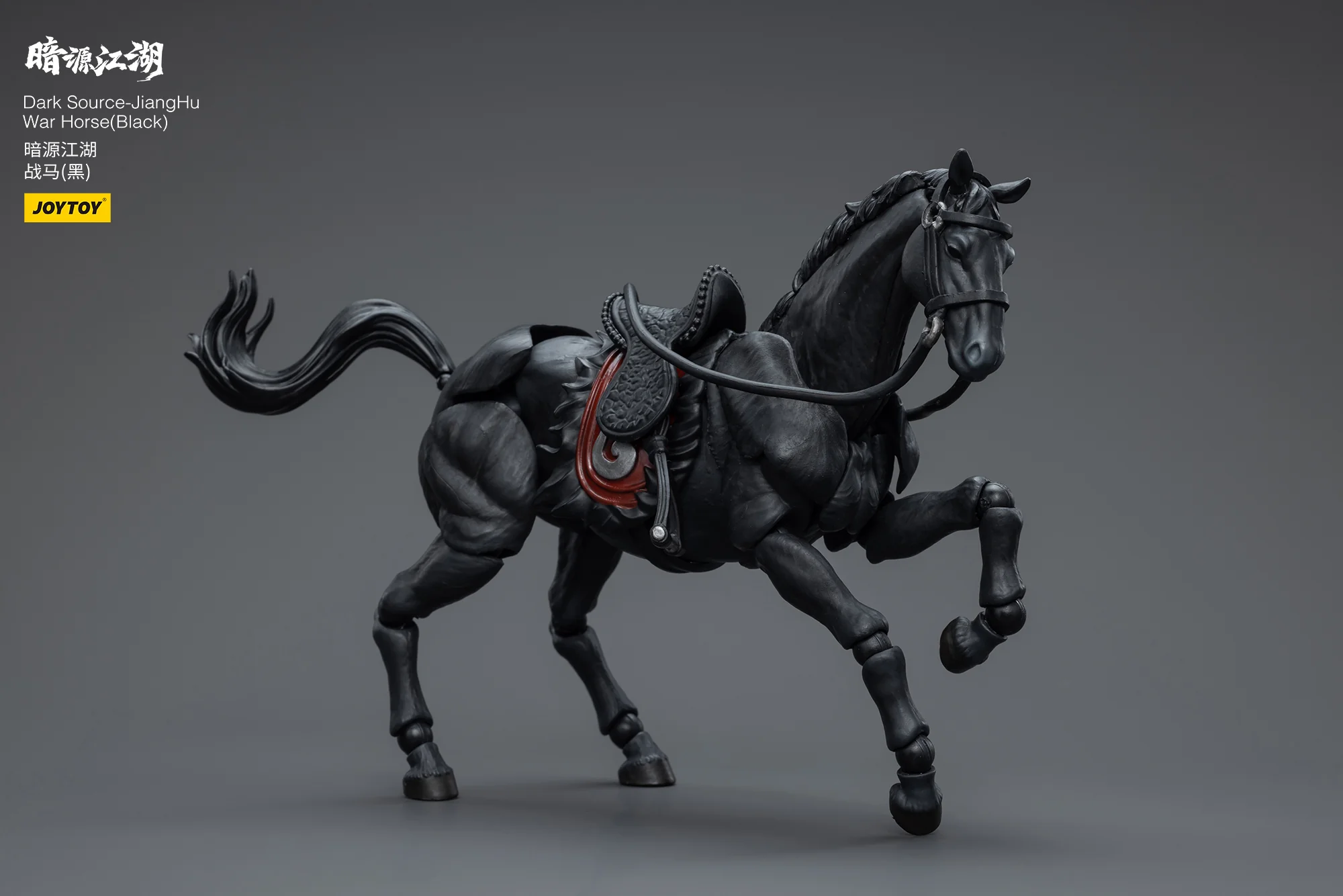 JOYTOY 1:18 Dark Source-JiangHu War Horse - JOYTOY WORLD
