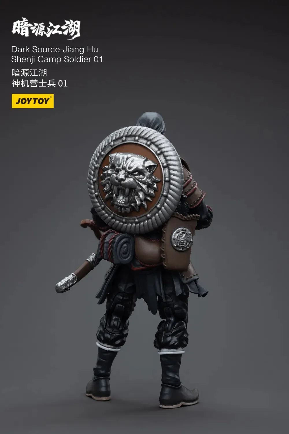 JOYTOY JT5666 1:18 Dark Source-Jianghu Shenji Camp Soldier - JOYTOY WORLD