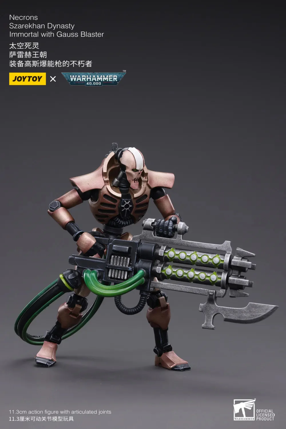 JOYTOY Warhammer 40k 1: 18 Necrons Szarekhan Dynasty - JOYTOY WORLD