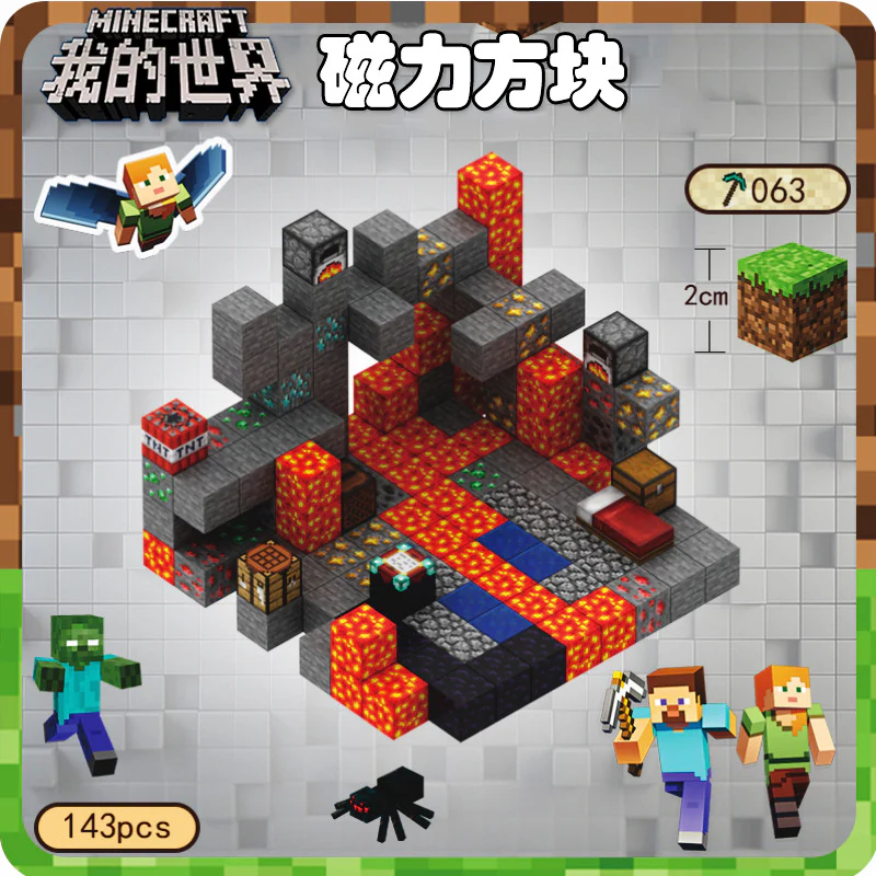 CHAOLELE Minecraft Magnetic Cube T063 Mine Adventure - JOYTOY WORLD