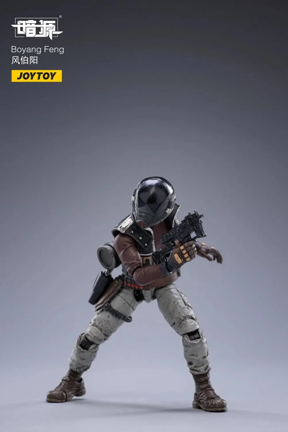 JOYTOY JT2085 1: 18 Boyang Feng - JOYTOY WORLD