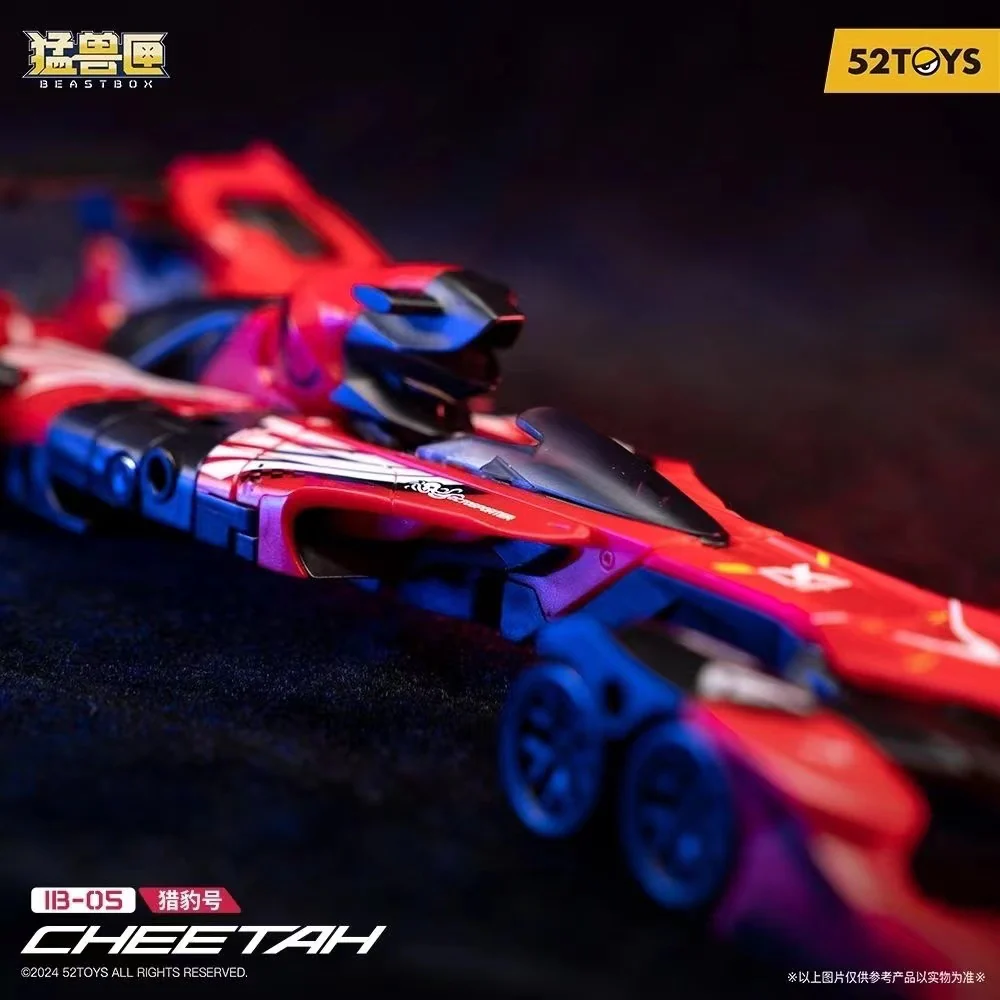 52TOYS INFINITYBOX IB-05 Cheetah - JOYTOY WORLD