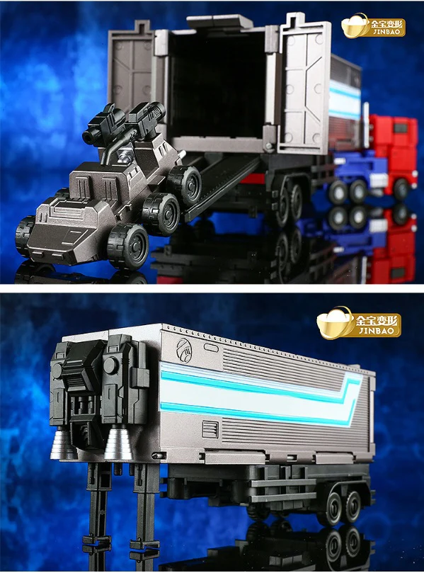 JINBAO 2001 KO Optimus Prime - JOYTOY WORLD
