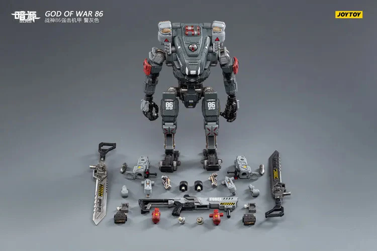 JOYTOY JT1033 1:25 GOD OF WAR 86 - Police Gray - JOYTOY WORLD