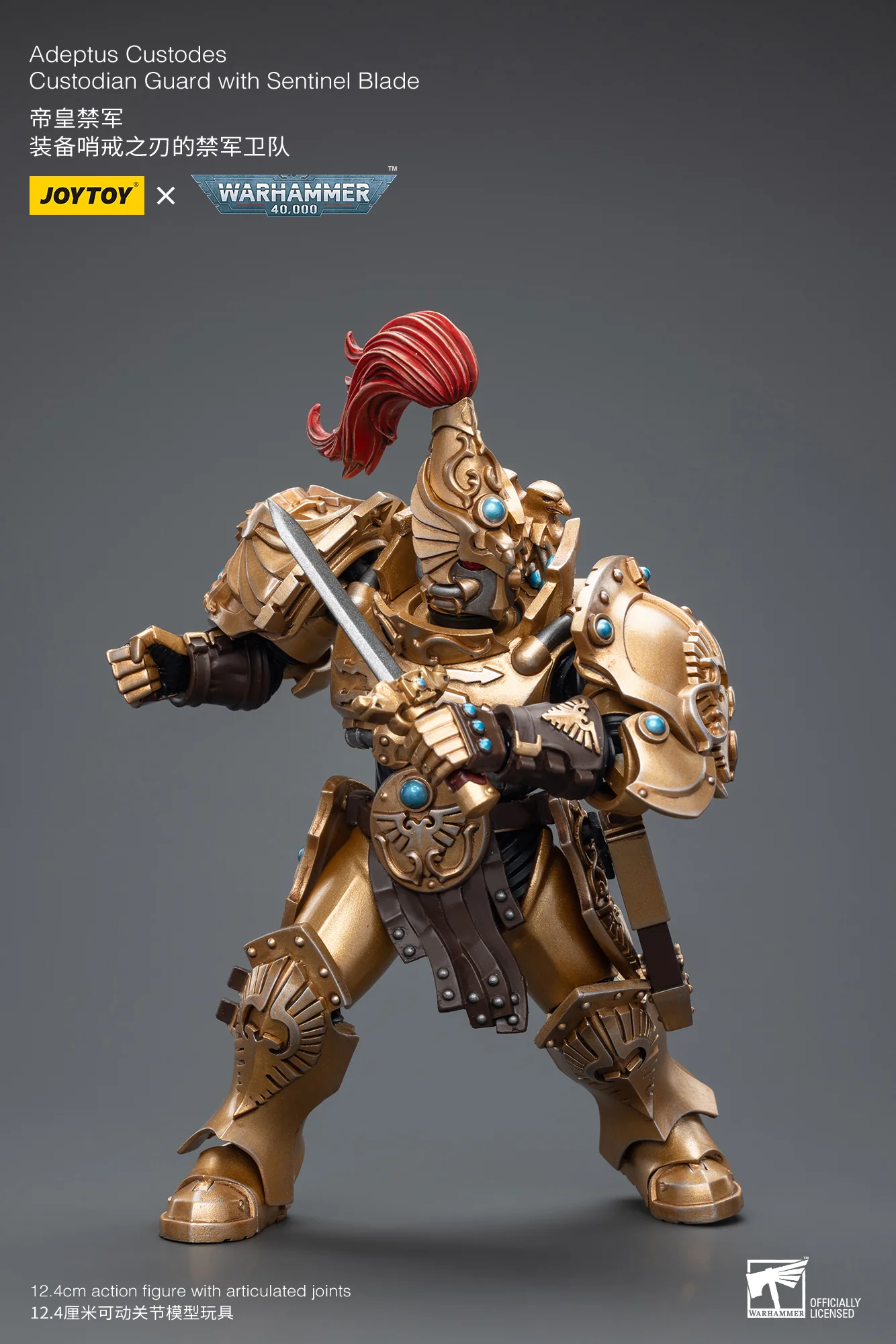 JOYTOY Warhammer 40k 1: 18 Adeptus Custodes - JOYTOY WORLD