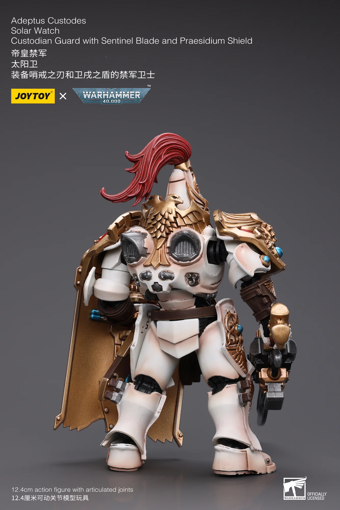 JOYTOY Warhammer 40k 1: 18 Adeptus Custodes Solar Watch - JOYTOY WORLD